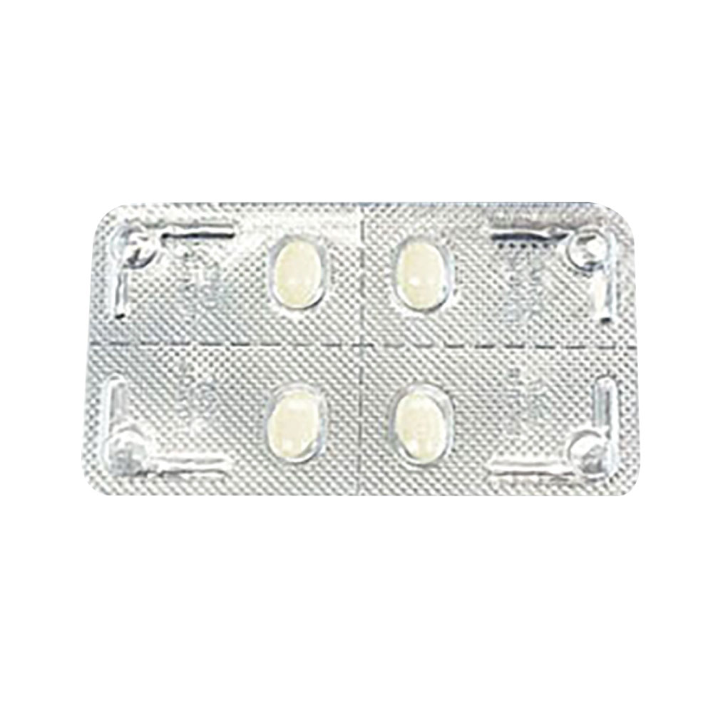 ステンドラ 200mg