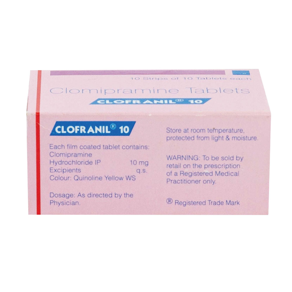 クロフラニール 50mg