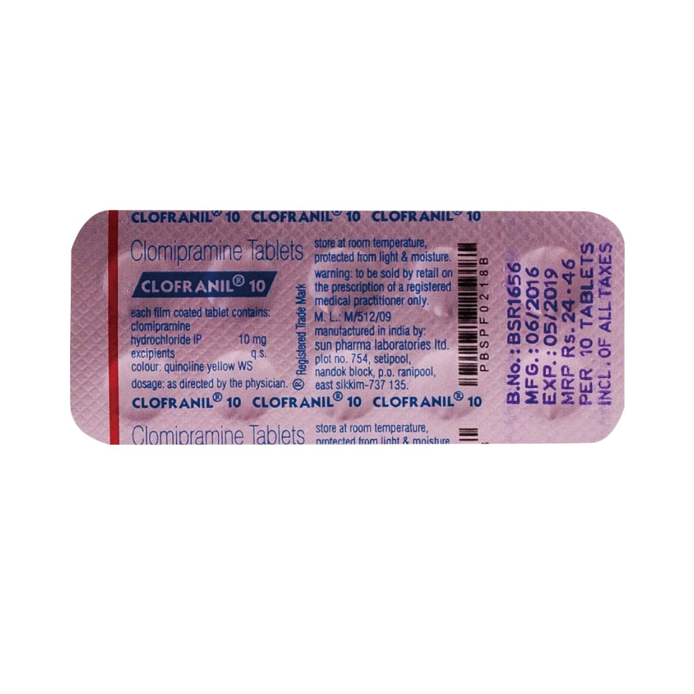 クロフラニール 50mg
