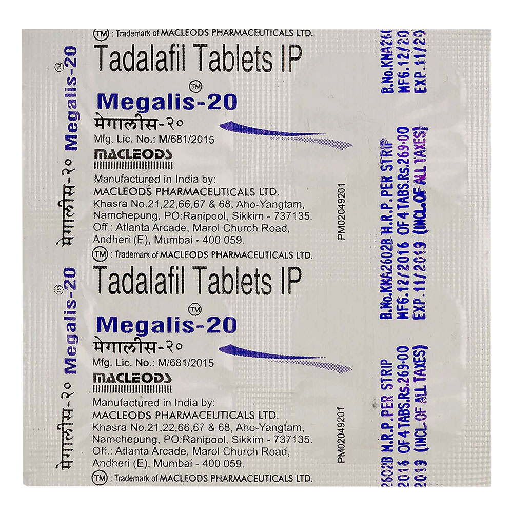 メガリス 10mg（シアリスジェネリック）