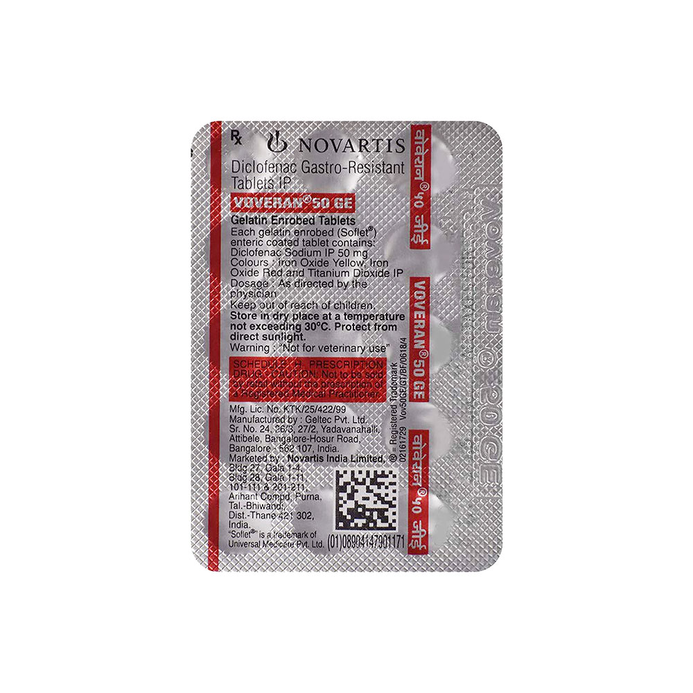 ボベラン 50mg（ボルタレンジェネリック）