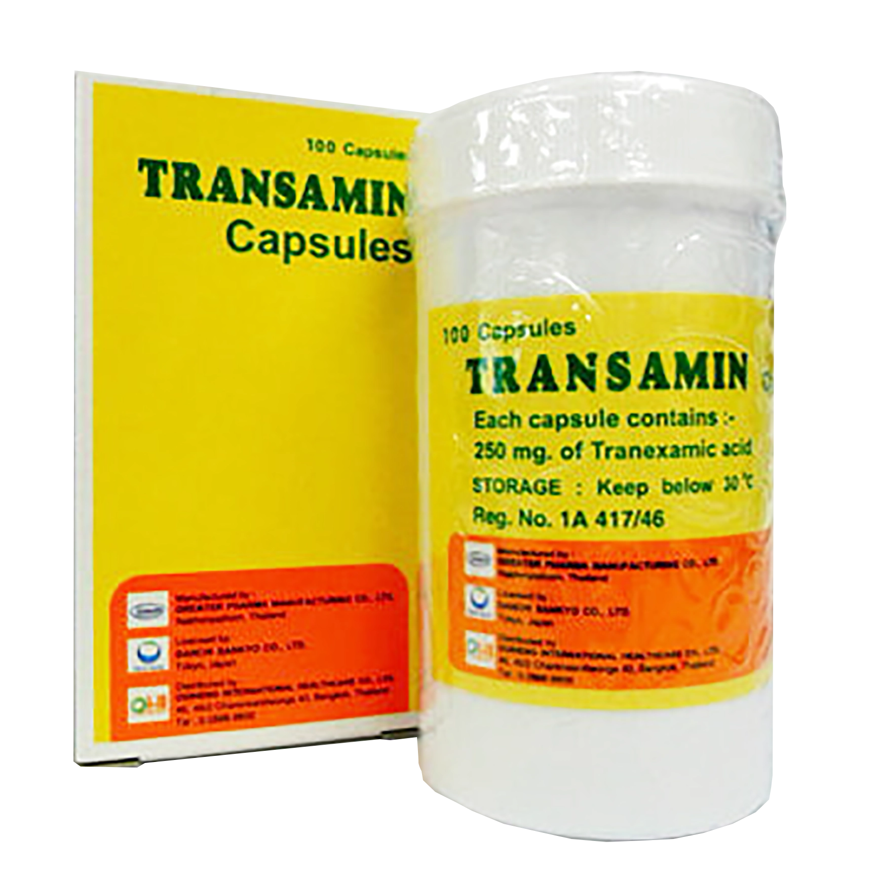 トランサミンカプセル（トラネキサム酸）