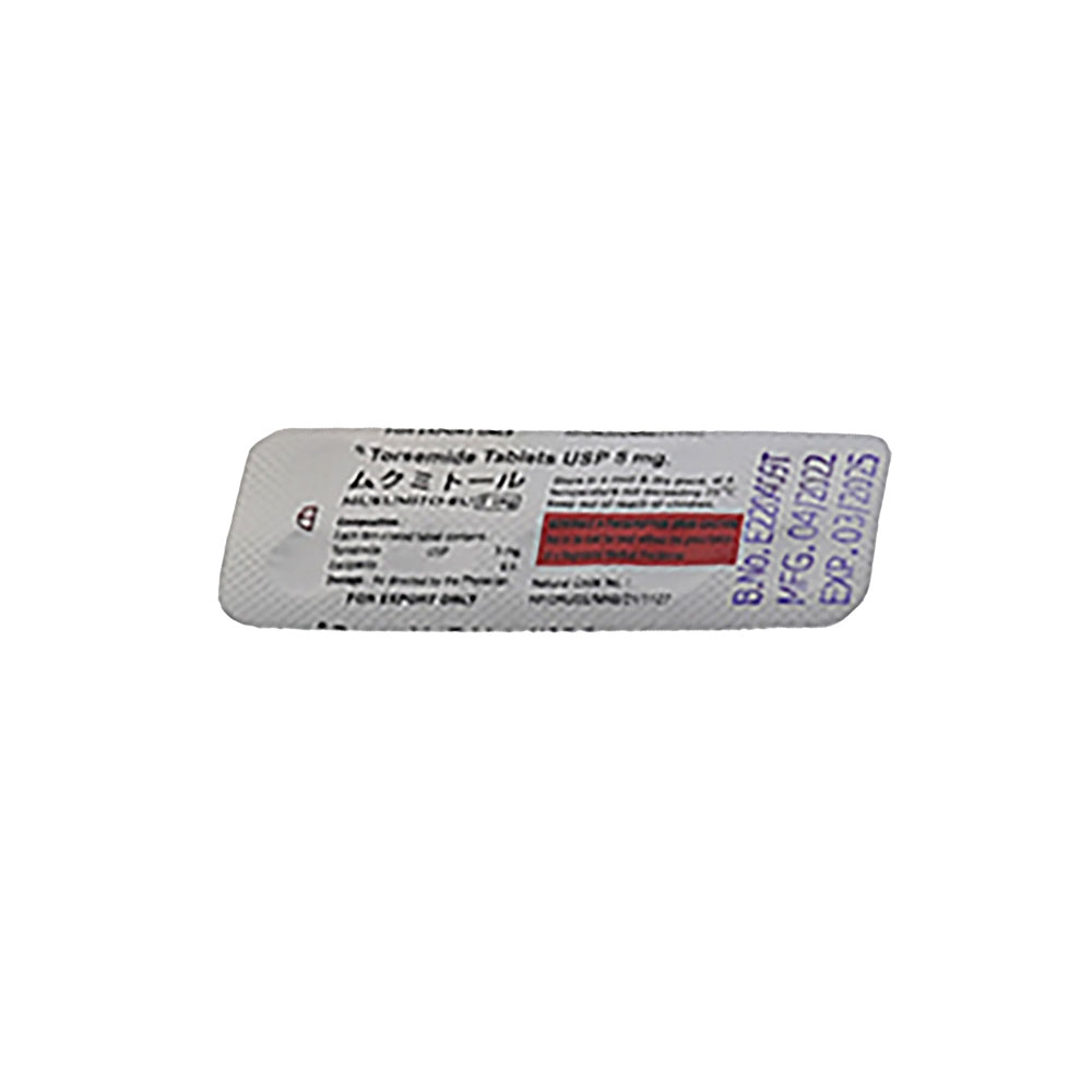 ムクミトール 5mg