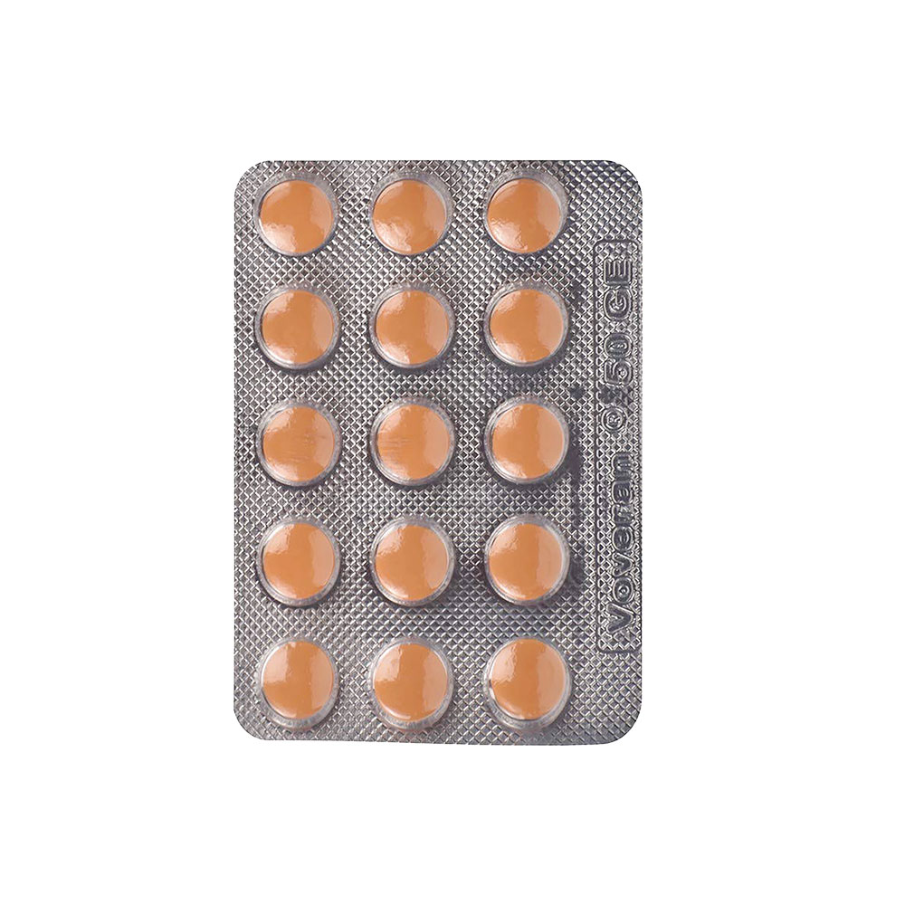 ボベラン 75mg（ボルタレンジェネリック）