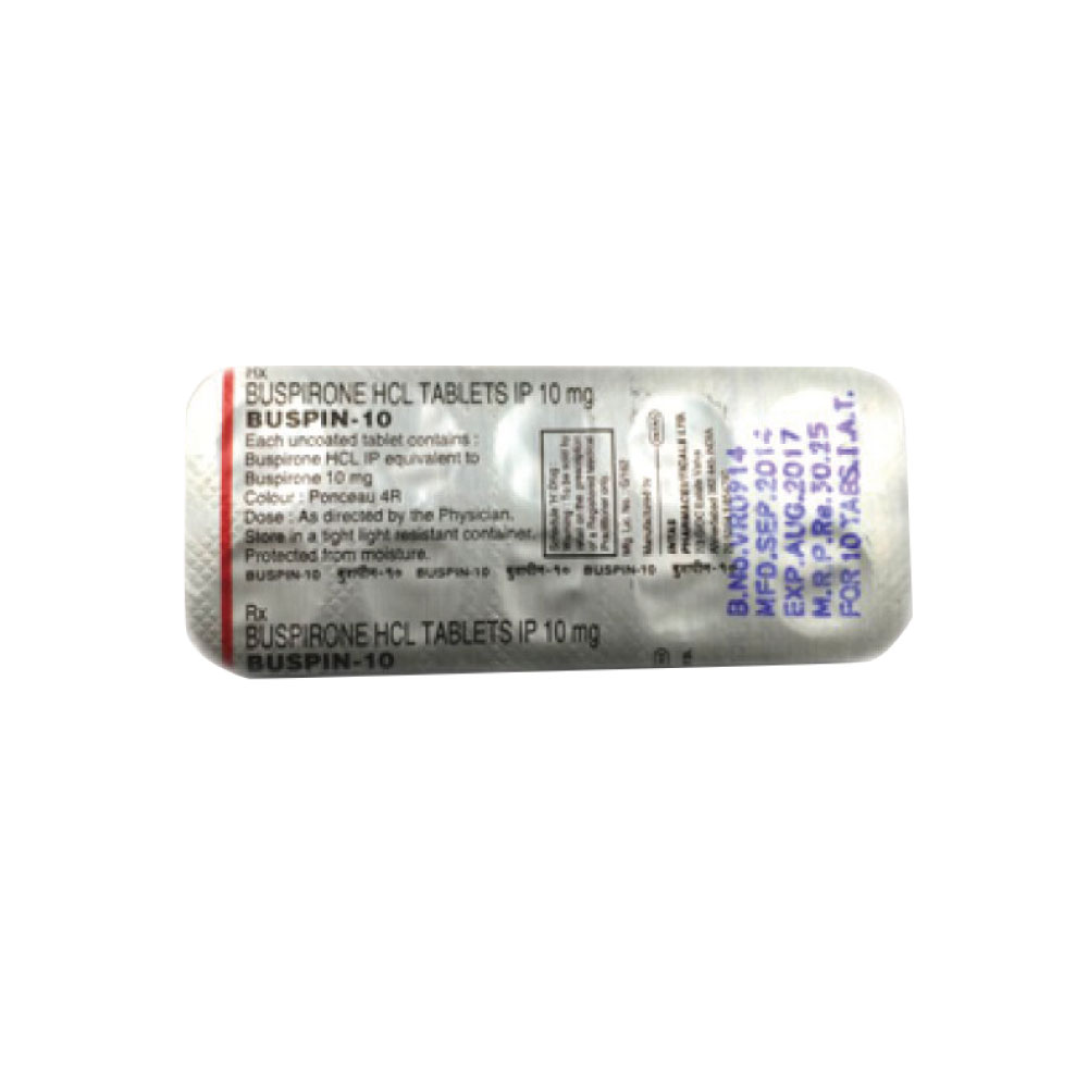 バスピン10mg（抗不安薬）